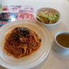 ガスト　ライトミールランチ　なすとほうれん草のミートソーススパゲティランチ