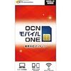 OCNモバイルが一年間増量キャンペーン