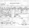 ４－４－２１　4式飛3号無線機とム－４無線機