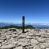 【湯ノ丸山・烏帽子岳登山】山の日に快晴の山行を楽しみました