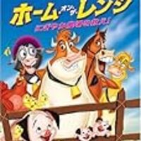 雑記 Disney Deluxe 降臨に関する雑感アレコレ 生きていくなんてわけないよ 雑記 Disney Deluxe 降臨に関する雑感アレコレ 生きていくなんてわけないよ
