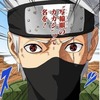 【NARUTO】はたけカカシ(両目万華鏡)←これに勝てるやつ