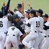 秋季高校野球、長崎・大崎が九州大会初制覇