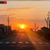 いつもと少し違った朝になりました