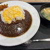 まじで