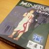 都市発展ゲーム「MINERVA（ミネルウァ）」を購入したので、さっそく遊んでみた