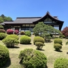 庭園と神社が教える御祭神