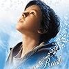 映画　August Rush