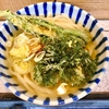 デイリーチコ（中野）菜の花天＋春菊天うどん