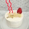 いちご3個と生クリーム1パックで小さなバースデーケーキは無理がある？