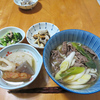 肉饂飩だよ〜☆