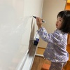 6歳と2歳　4月1日　ハート❤️