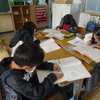 １２／１４　４年　算数　復習