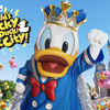 ドナルドが主役！東京ディズニーランド®2025年春「ドナルドのクワッキー・ダック！ダック！ダックシティ！」開催
