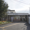 4919．白糸台駅（西武鉄道 多摩川線）