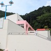上之保保育園