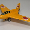 完成品販売 1/48 試製秋水 ヤフオク出品中