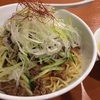 天府 汁なし麻辣麺