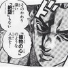 2019年について