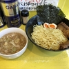 佐藤製麺処@新宿の極上つけ麺(醤油)