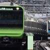 E235系ﾄｳ49編成が営業運転開始。