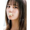 小坂菜緒(日向坂46)1st写真集 君は誰?