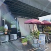 山梨県笛吹市「ケルンコーヒーいちのみや店」でいちのみやブレンドほんわか
