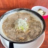 青森県青森市/麺道舎ぜくうさんの煮干しのカプチーノスープ『一撃煮干』