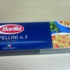 人気のパスタ　Barilla CAPELLINI(カッペリーニ)　n.１　より。