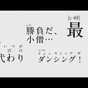 Angelbeats