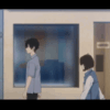 小市民シリーズ　7話