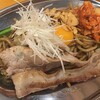 日ノ出町　野毛焼きそばセンター　まるき本店