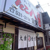 たこ八