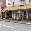 イタリアン フォンテガーラ （ fontegara ） at 西宮 夙川