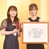 上白石萌音　橋本環奈の「悩んでいる姿を間近で見たことは新鮮でした」　Ｗキャストで主演