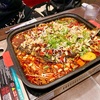 中区山下町・中華街の「四川名菜料理 四川陳麻婆」で麻辣烤魚
