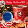 ケンタッキーフライドチキンのクリスマス予約は12月12日まで