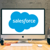 Salesforce（セールスフォース）の特徴