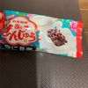 丸永製菓:あいすまんじゅうDessertカヌレ　ベリーピスタチオアイスバー　あいすまんじゅうあまおう苺大福　あいすまんじゅう杏仁豆腐