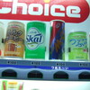  メッコール