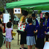 『おれんじ村・ちょっと早め・長嶺ふれあい秋祭り』⑧ ～会場は、こんな感じです。誰が一番楽しんでますか？～