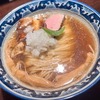 志奈そば 田なか｜大塚｜鴨煮干しラーメン！鴨のコクと煮干しの香りが絡む、唯一無二の細麺ラーメン