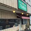 「NOODLE KITCHEN TERRA」久しぶりの奥様（笑）