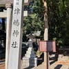 津島神社(上石津町・奥地区)