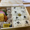 4月14日　　焼売弁当