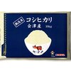 「会津産 無洗米 コシヒカリ 10kg」