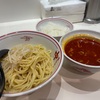 夏って辛いもの食べたくなるよね！？辛さレベル10蒙古タンメン中本の『冷やし味噌ラーメン』って北極ラーメンより辛いって知ってました！？