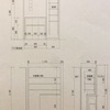 "ゴミ箱収納編③"図面公開と裏側収納の縮小