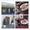 エクシブ浜松で優雅に一息〜ホテルの”おもてなし”はやっぱり気持ちの良いもの〜