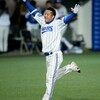 　　首位ネクセン3連勝　　ＬＧ3連勝で3位浮上